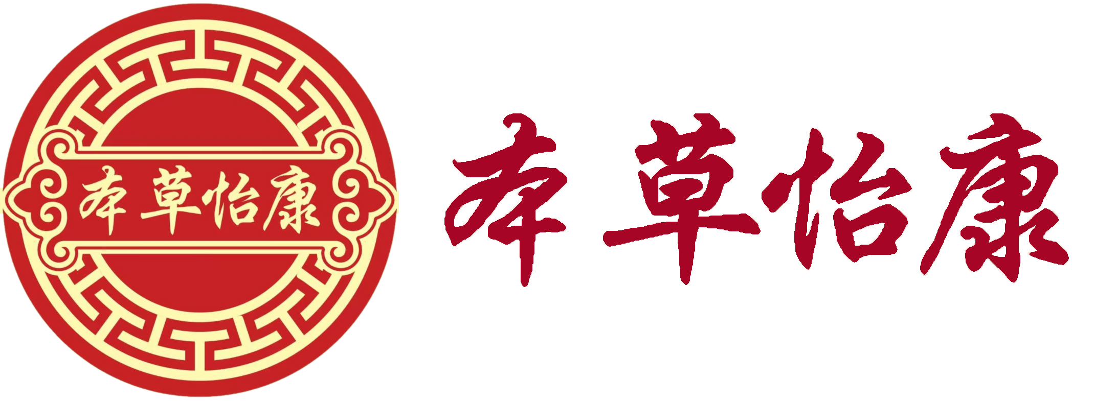 本草怡康官网logo